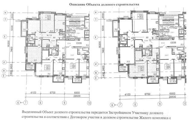 Проектная планировка