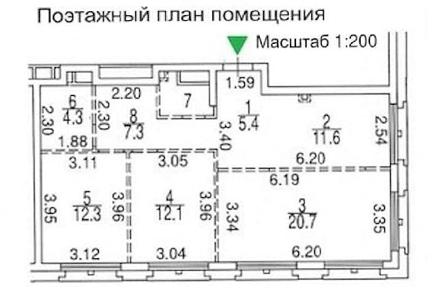 План с трассировкой