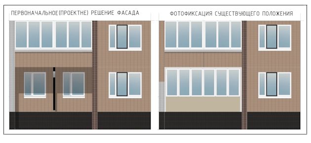Пристройка лоджии
